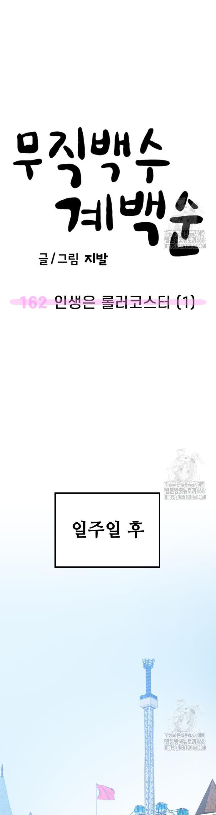 17423782155051a2potu54qt.jpg
