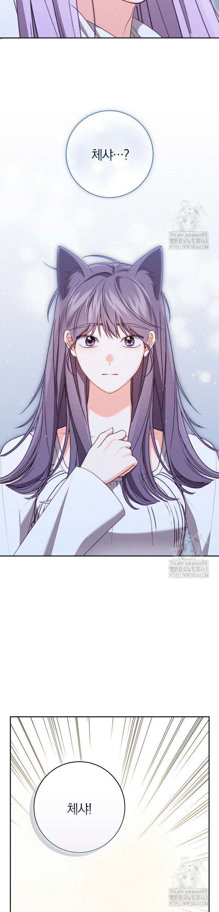 1742378179388067dsgs9vns.jpg