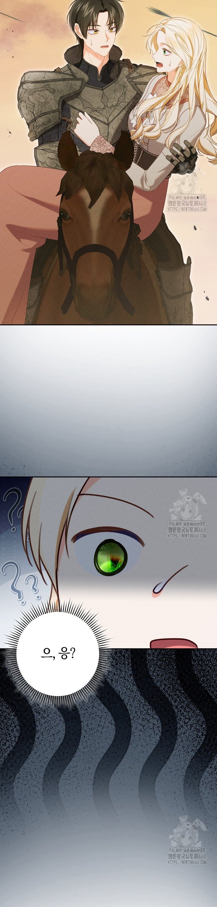 1742378186982u74ne2m7c.jpg