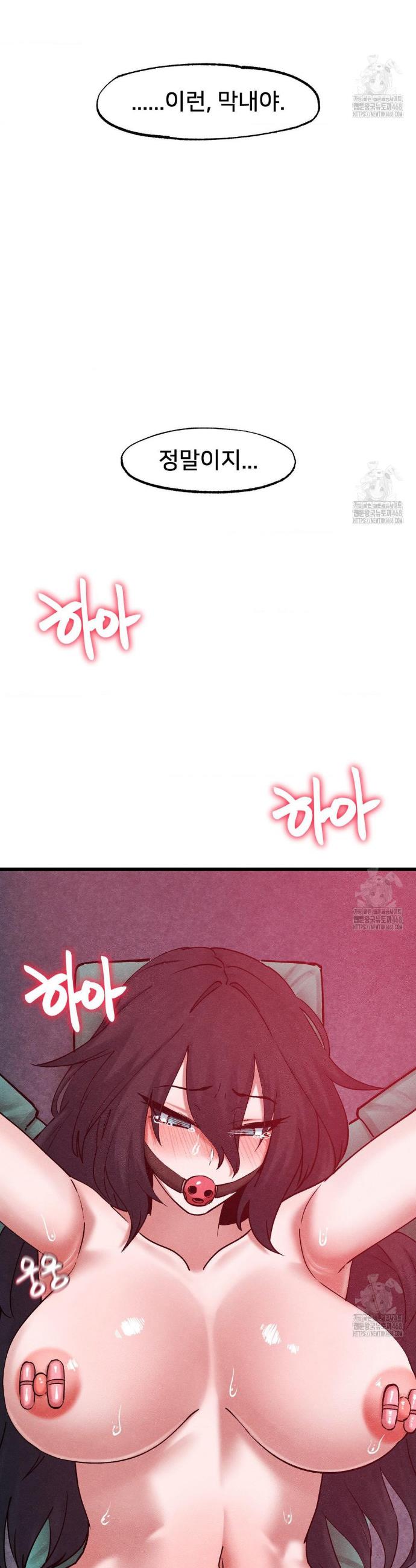1742339344198kdfnbyt5yc.jpg