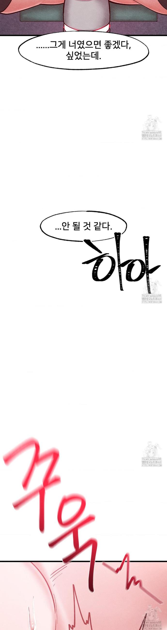 1742339345902vdpybpdjl39.jpg