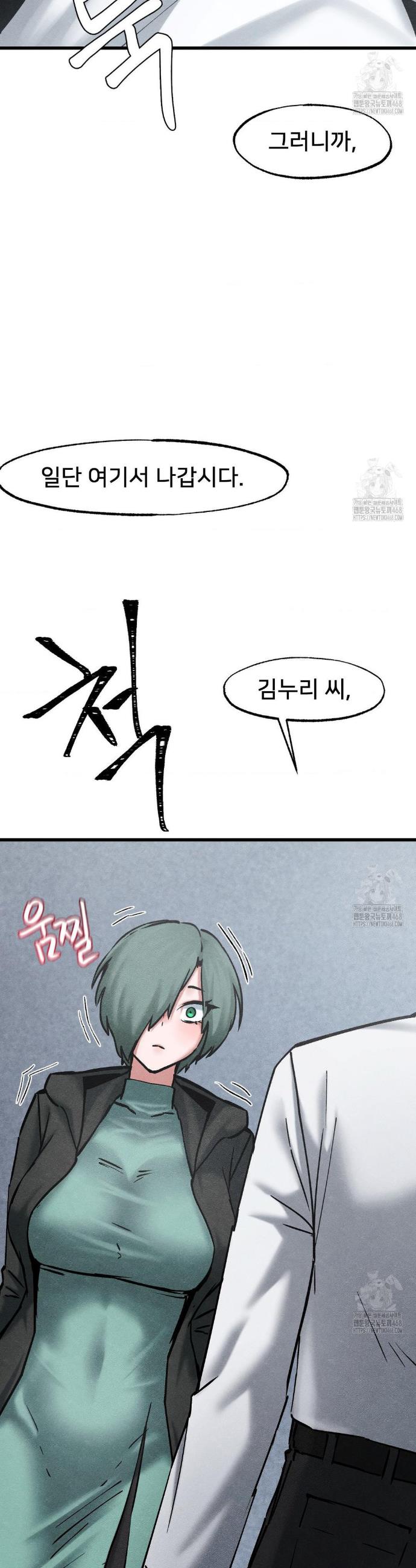 1742339347489seyy1ljsubd.jpg