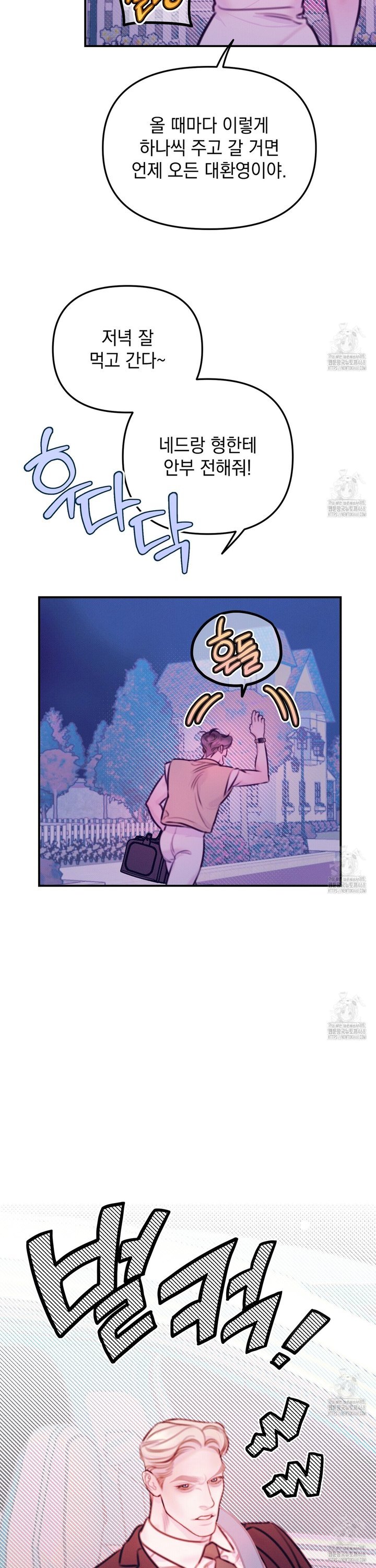 1742339878598t6ep2vscyh.jpg