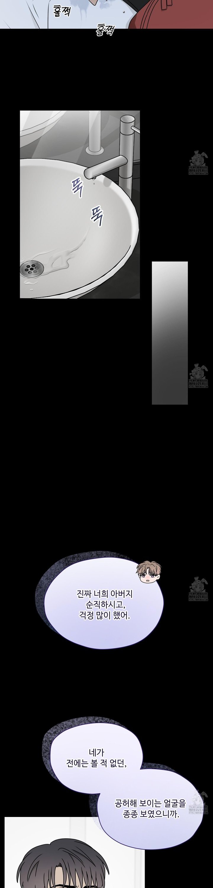 17423777349642g3x83zis3j.jpg