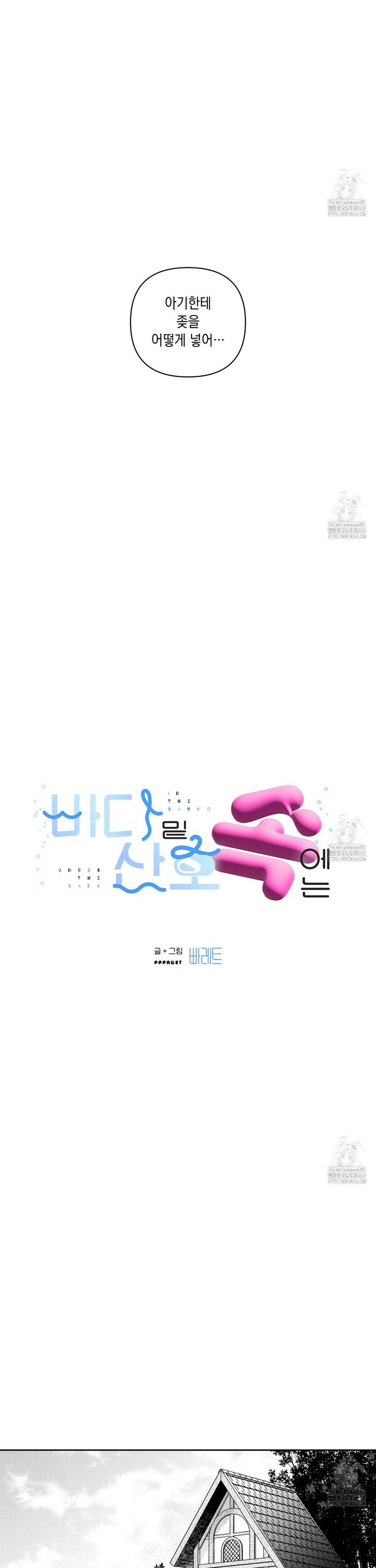 174237813113521j2eunzs7g.jpg