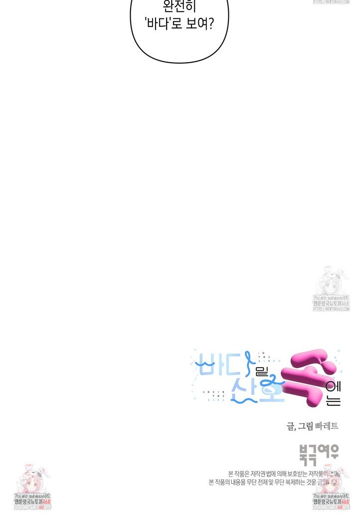 174237813371868l00pqr6by.jpg