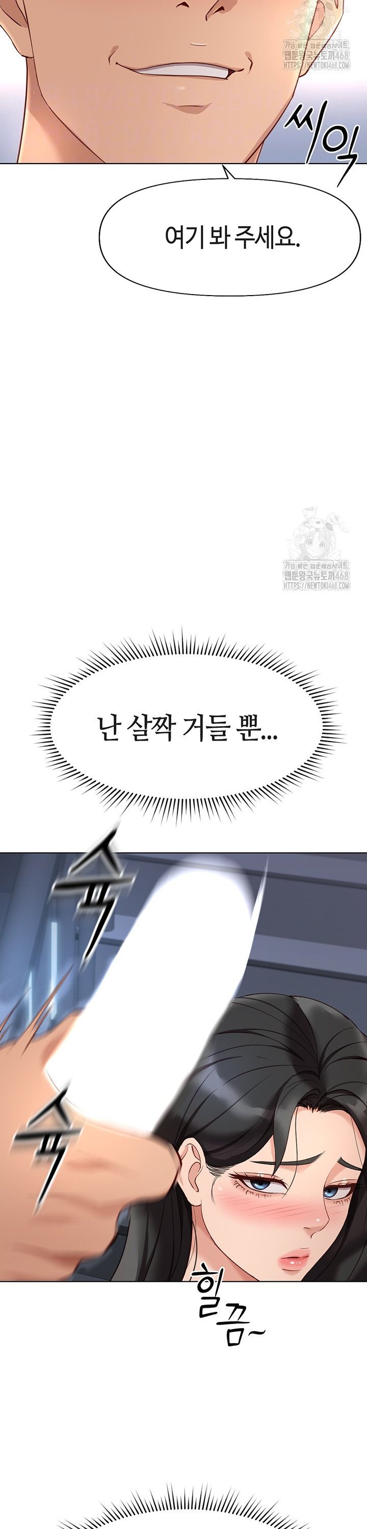 174234049981042gb1kqip0o.jpg