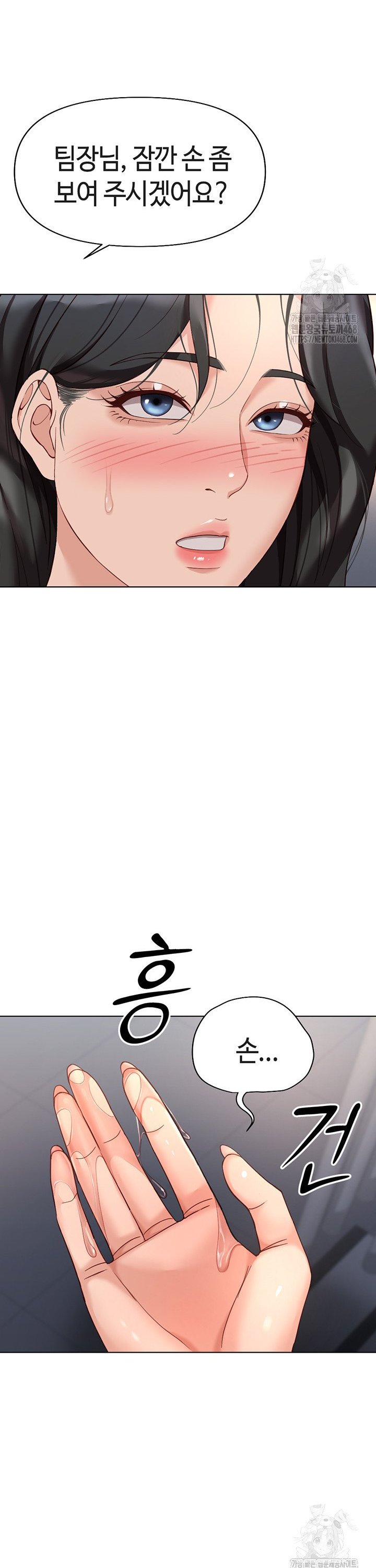 1742340500744dnxbeevx1j4.jpg