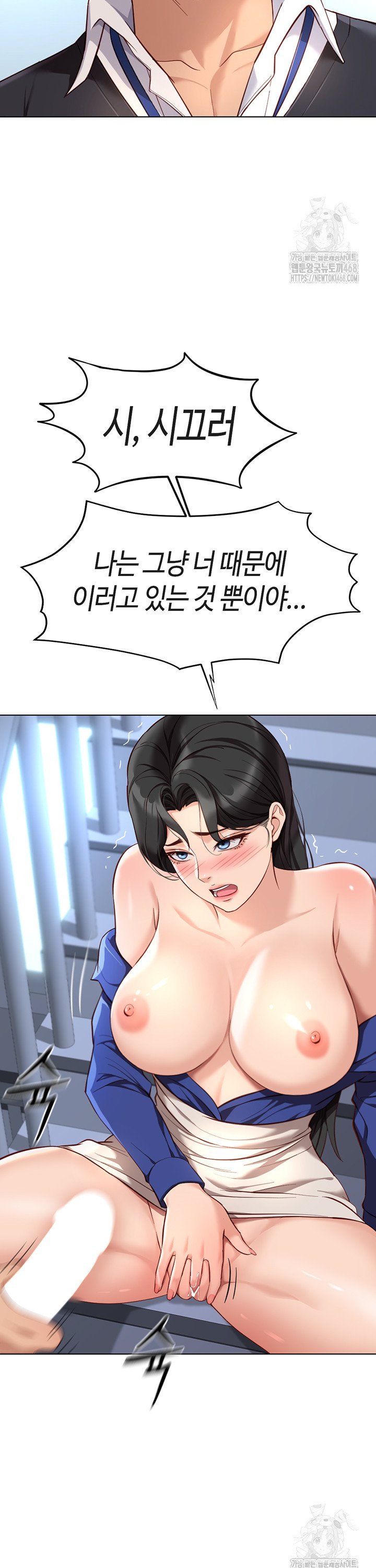 17423405057100ufgmui37wl.jpg