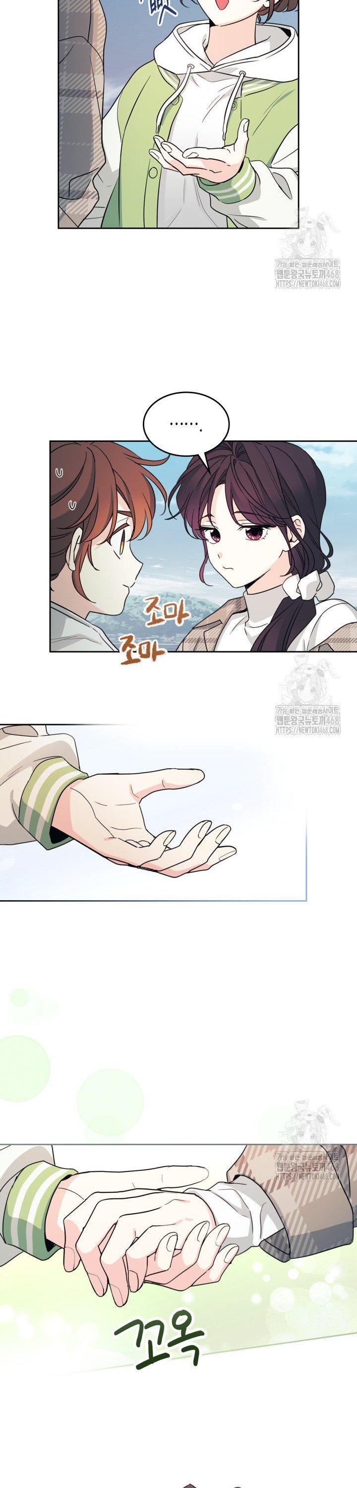 1742339511800dak0x5huqyj.jpg