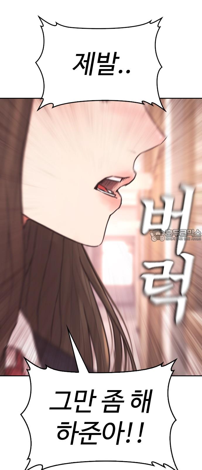 1742339507159pchmzcn2mo8.jpg