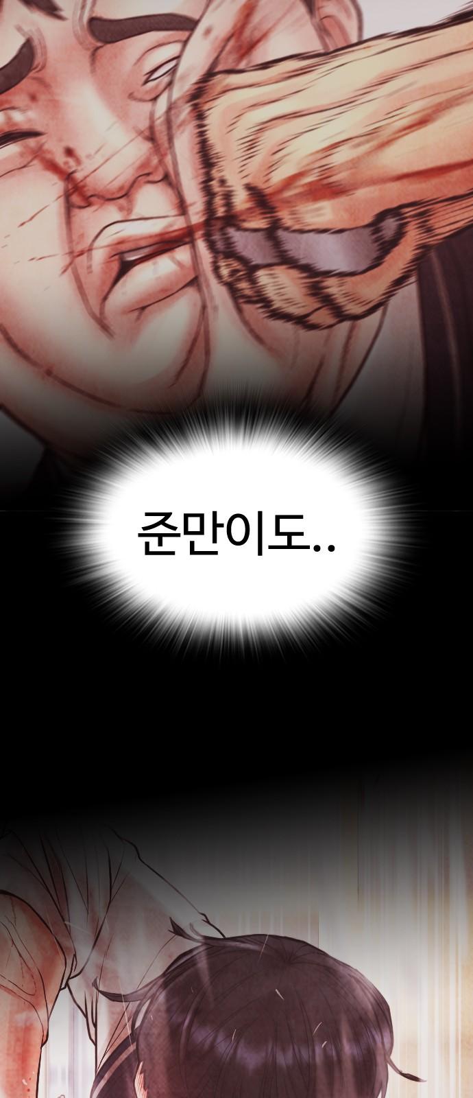 1742339514143442y3053jgn.jpg