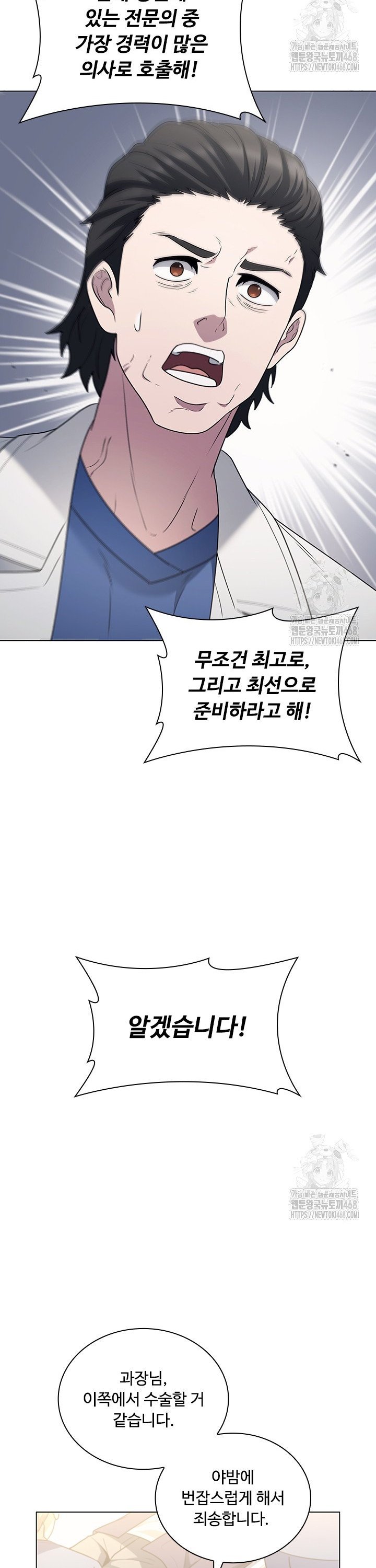 1742339631477amv9sd2dku.jpg