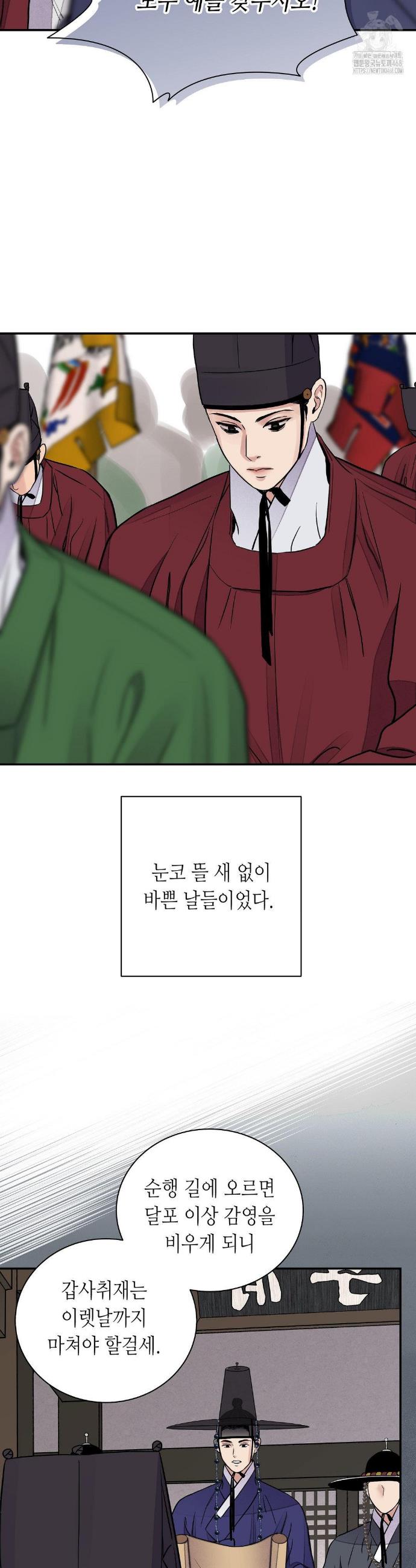 1742378110702x1am4fj9br.jpg
