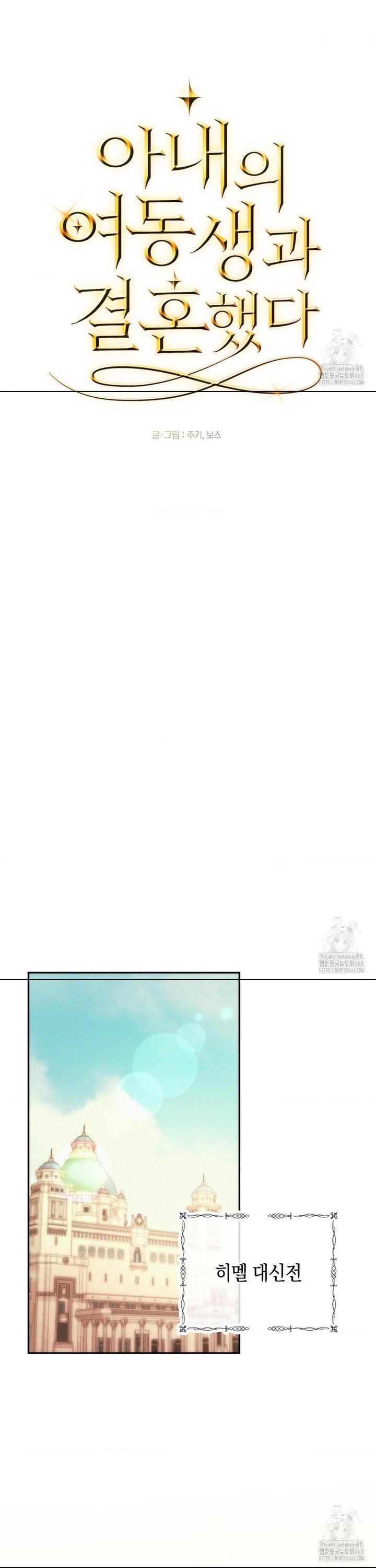 17408785764700p8afrptga1.jpg