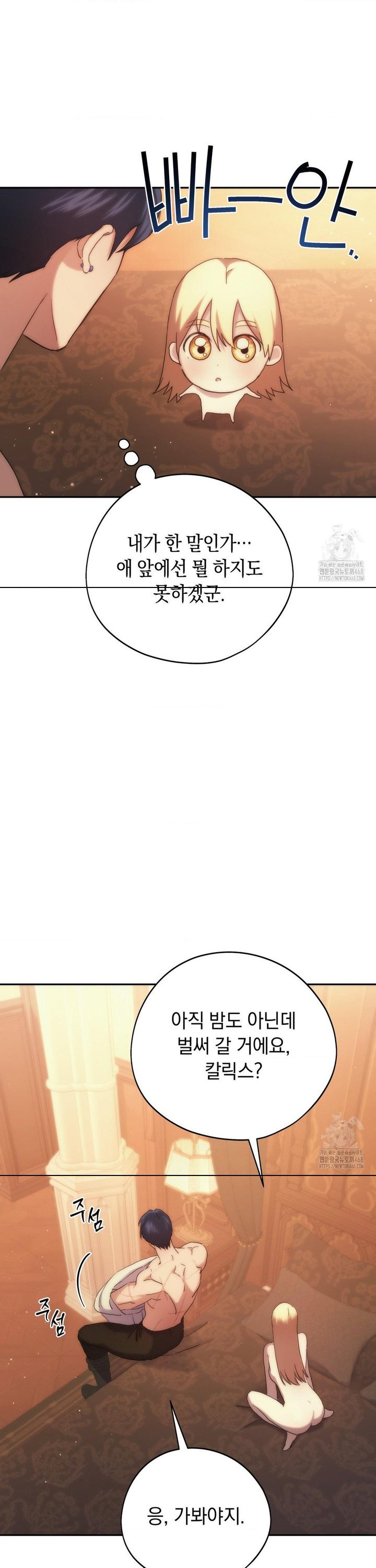 1740878586998cm74i7ts8qm.jpg
