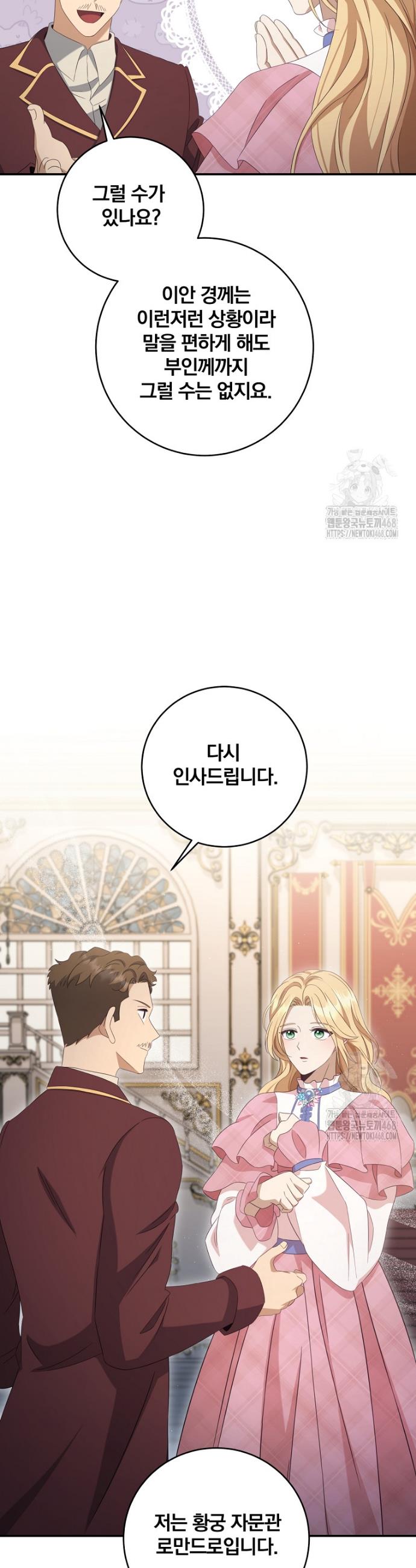 1740878553491gbwf6czimcs.jpg