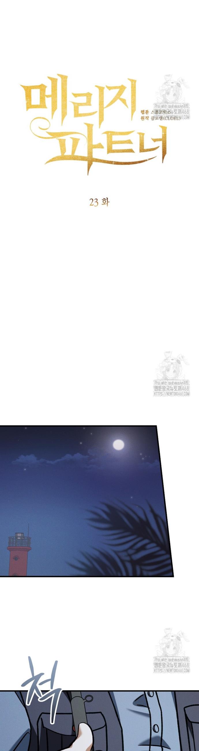 1740871058184dl1hbh2nvh8.jpg