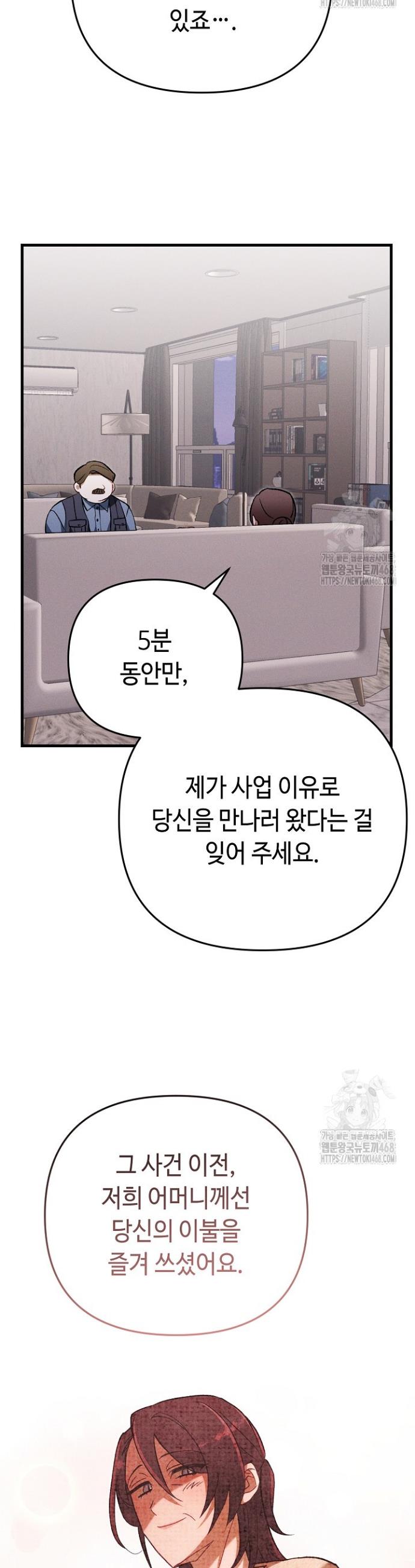 1740871059589yc4xtg5we2.jpg