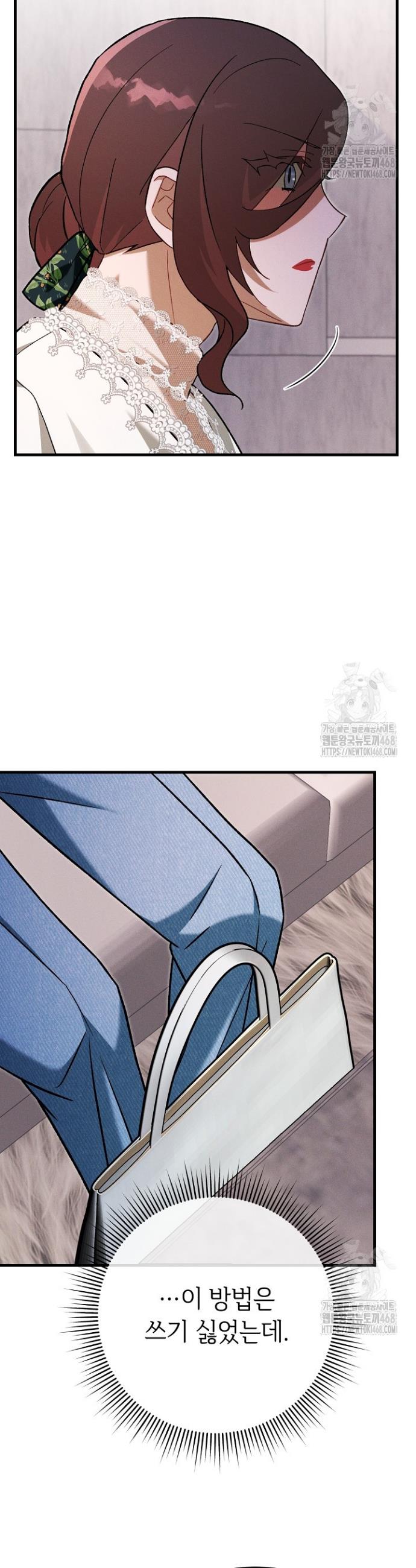 1740871063554c5nmogon69.jpg