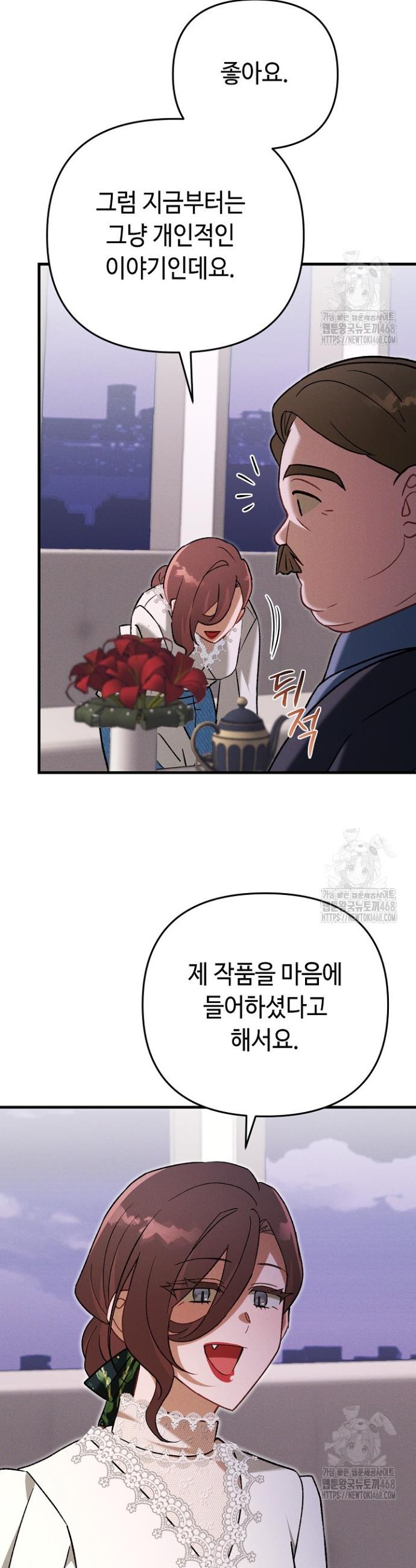 17408710637115anzu9hrupi.jpg