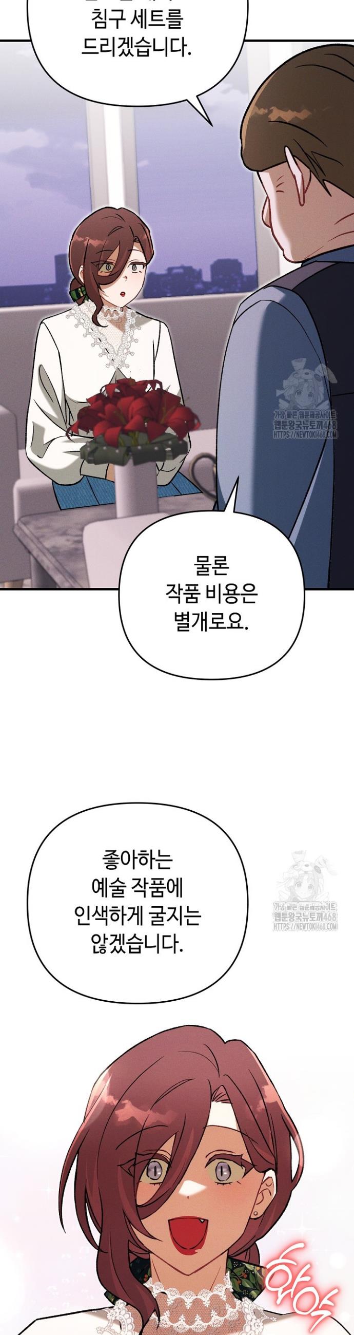 1740871064951jjp8gqpd2o.jpg
