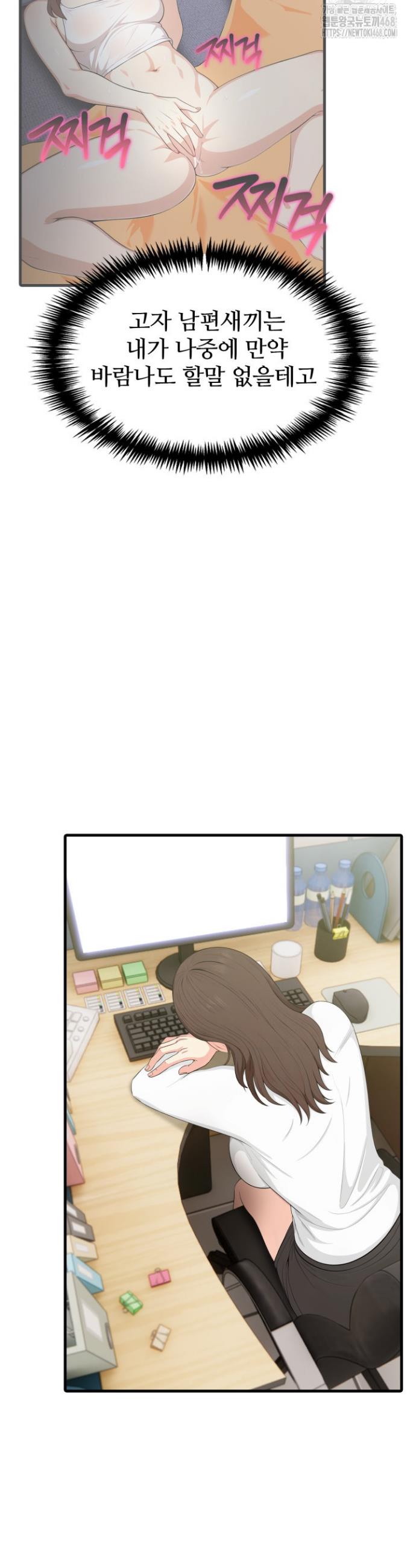 1740878628085p1jxhvj6nfm.jpg