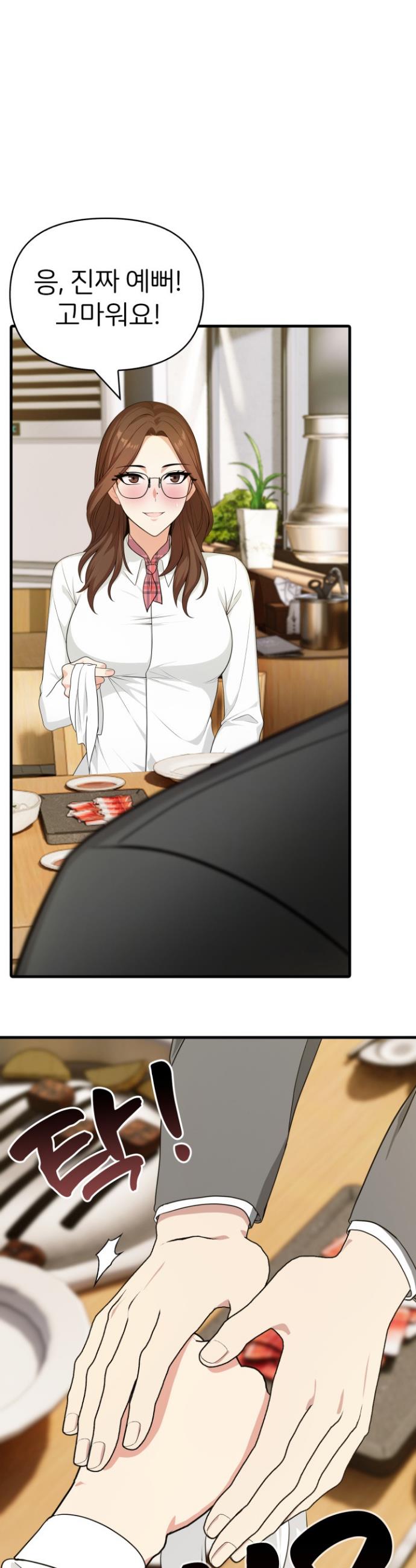 1740878648473vr0y5xn0ch.jpg