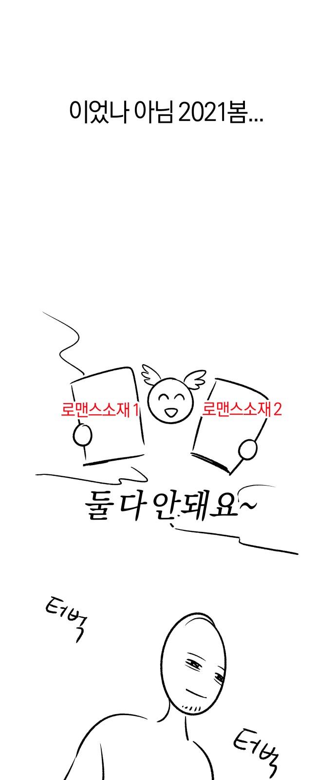 1742423980563v4sjreadkns.jpg