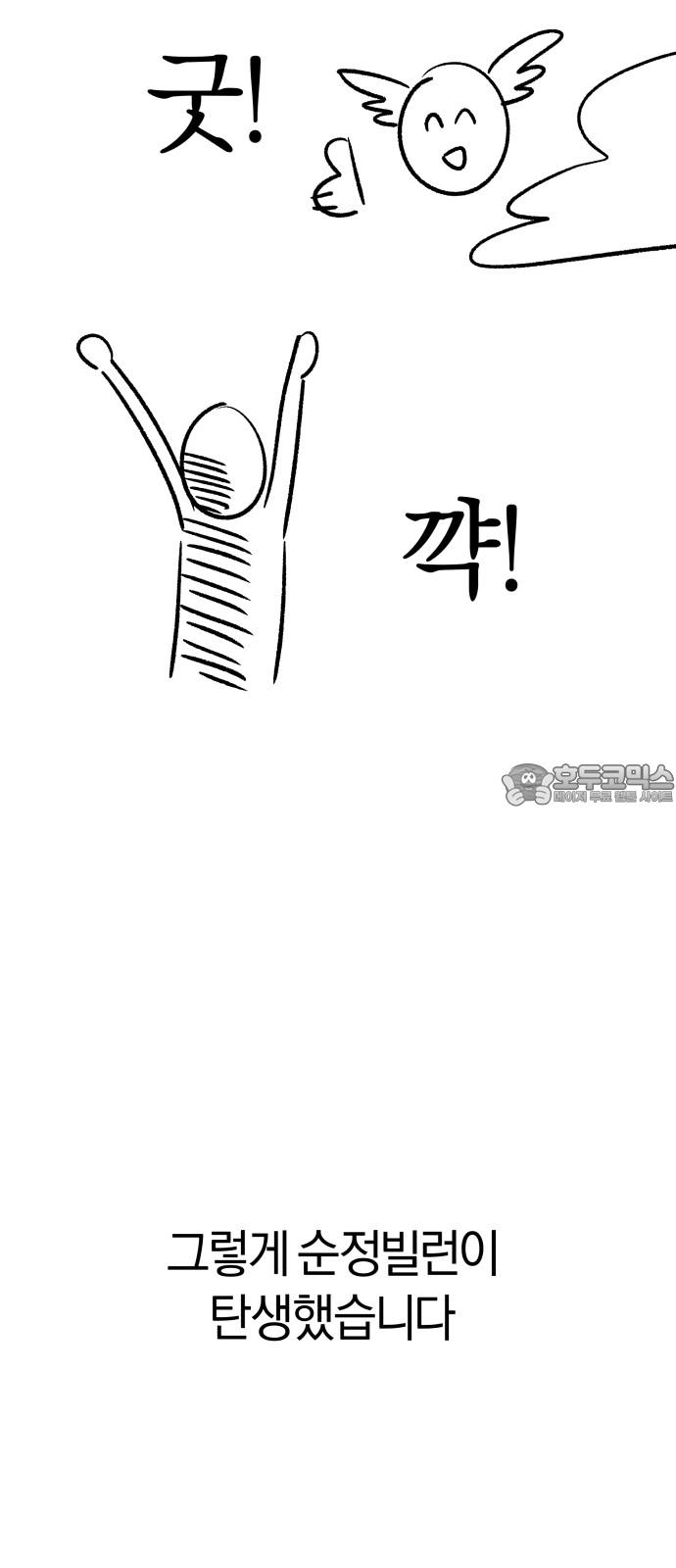 1742423981187f9t4qlxiwwt.jpg