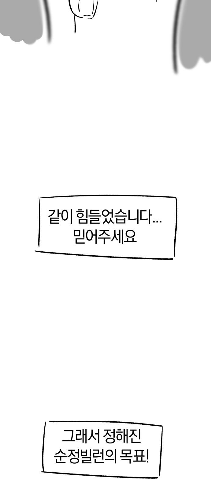 1742423981970qkiy94gg3me.jpg