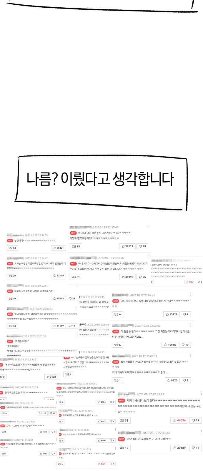 1742423982281vv5gkz2eilr.jpg