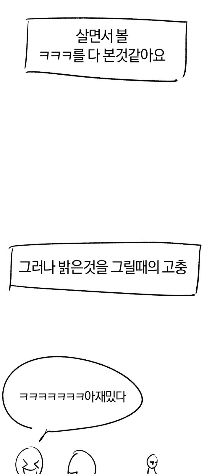 1742423982432umq32hlevz.jpg
