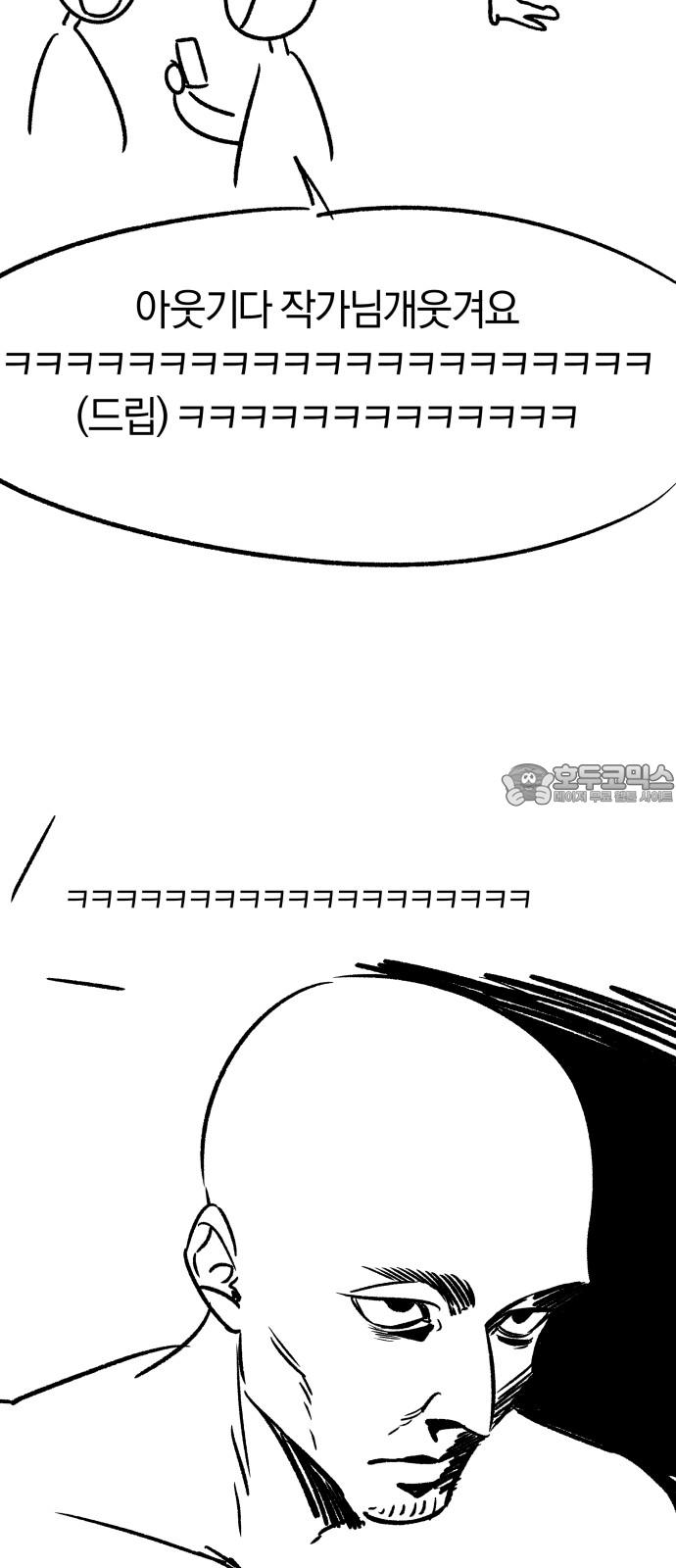1742423985301erxurwrxb2k.jpg