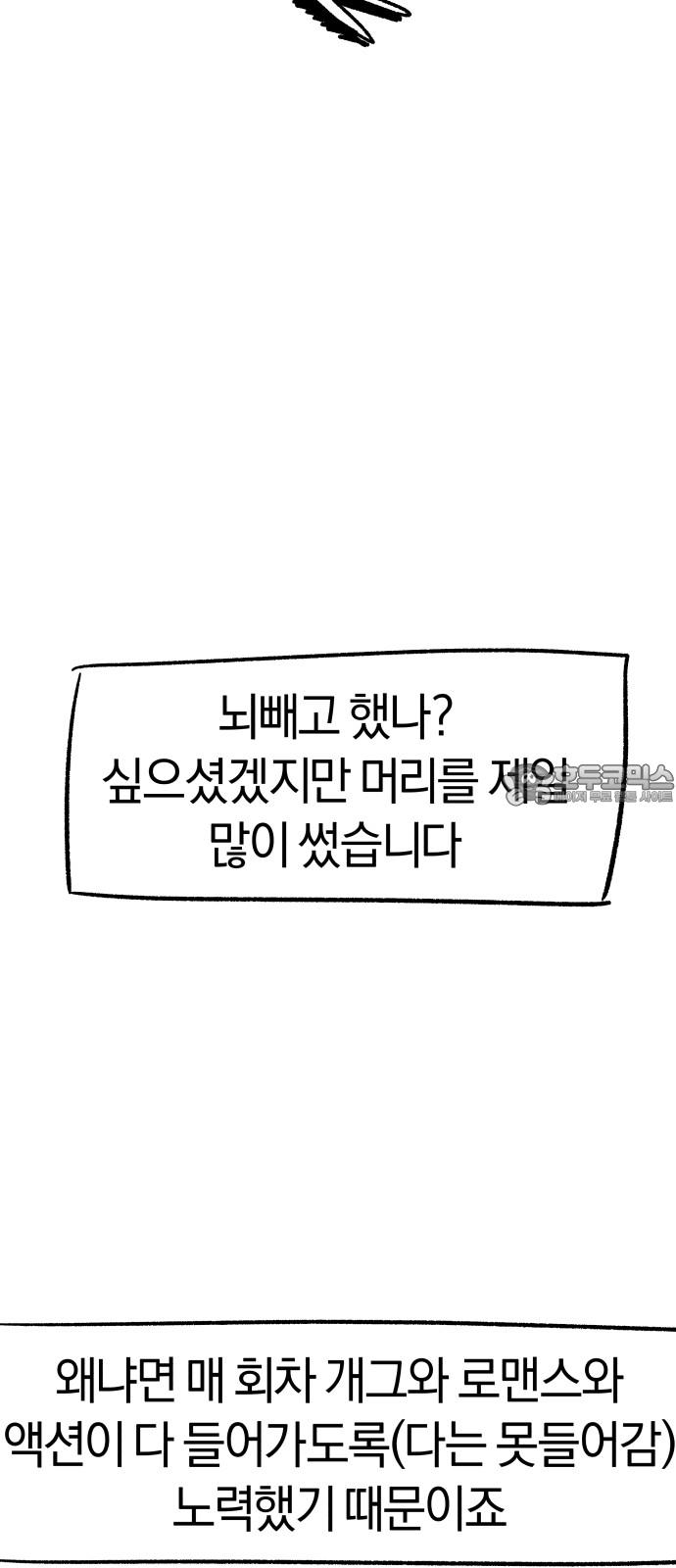 1742423985772xij48wqs0op.jpg