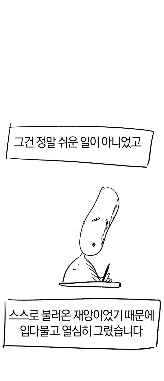 1742423985931d8v8srcxyjn.jpg