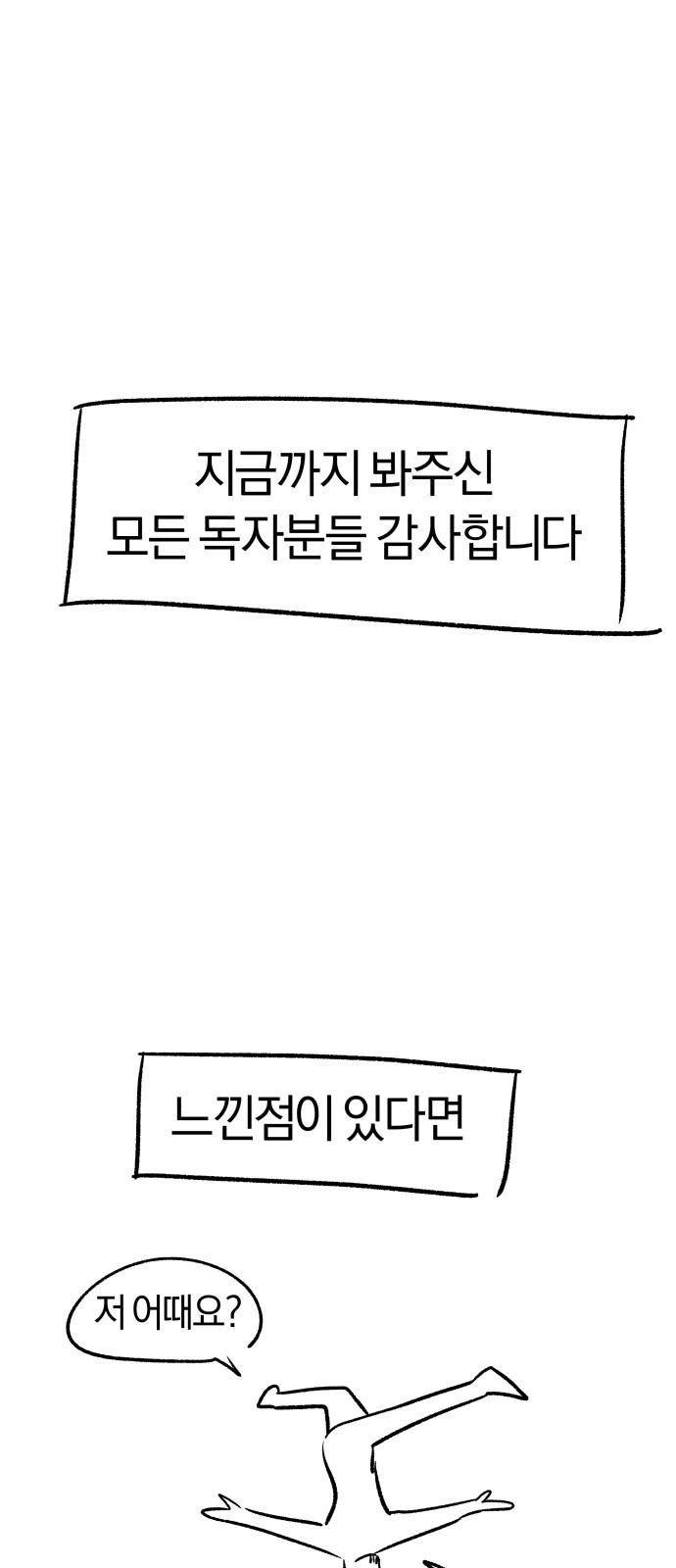 1742423986089ayoxfbt3b8m.jpg