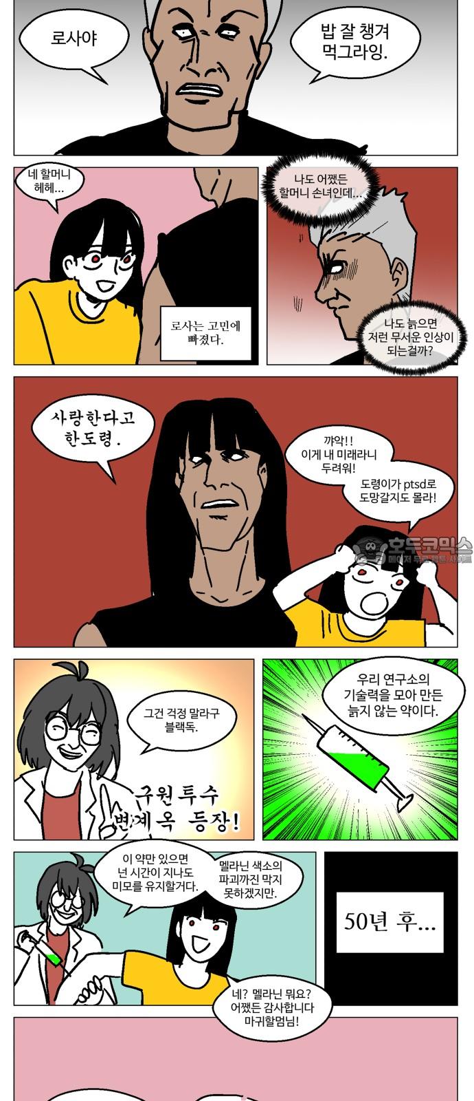 1742423996258kmg4ysv5xa.jpg