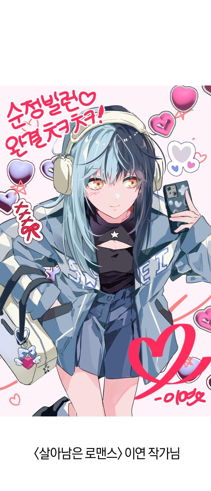 1742423996573he13xoou89j.jpg