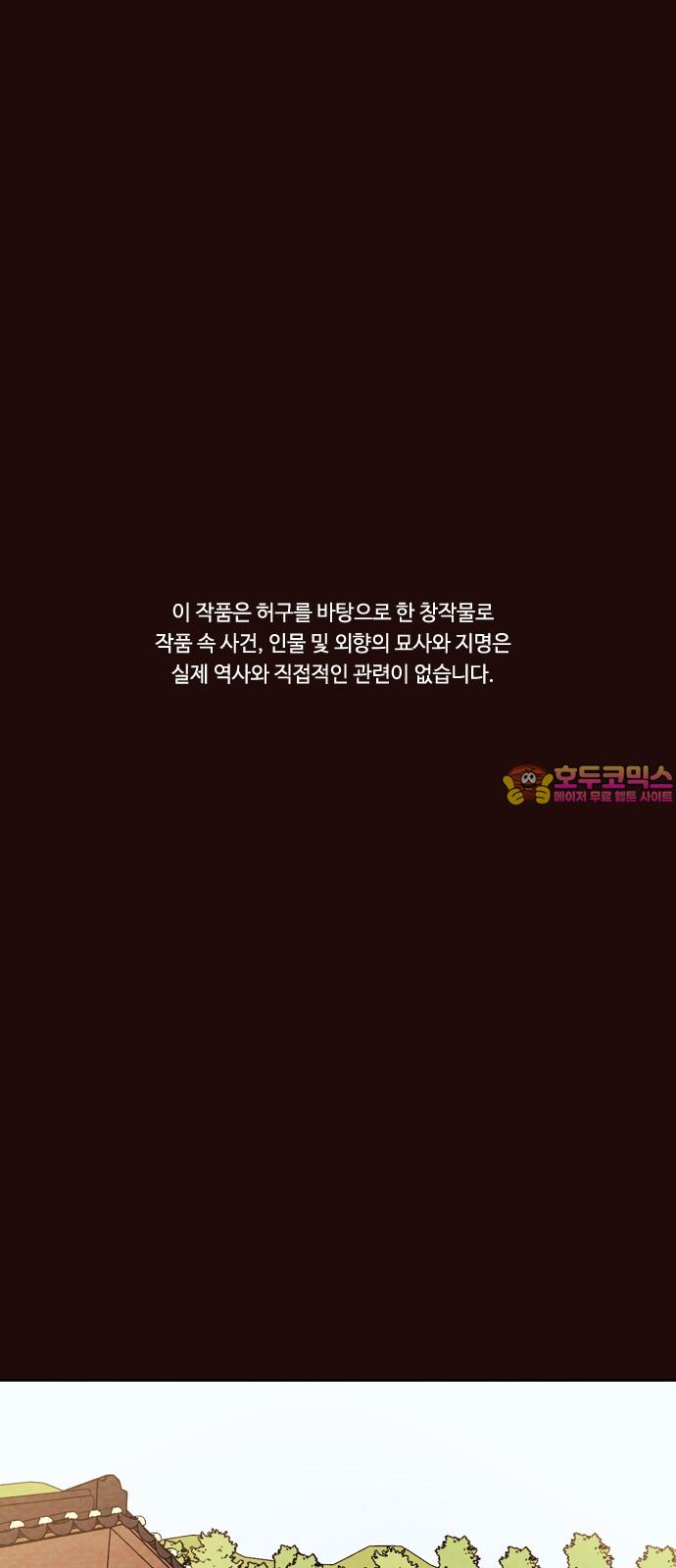 17424239329308gz981glmtt.jpg