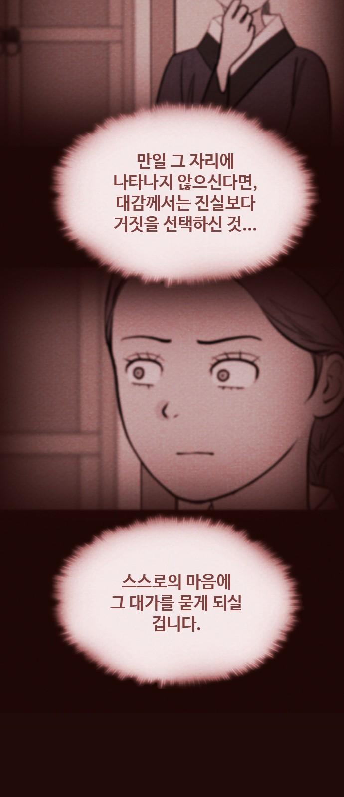 1742423956078i21xwb4t75a.jpg