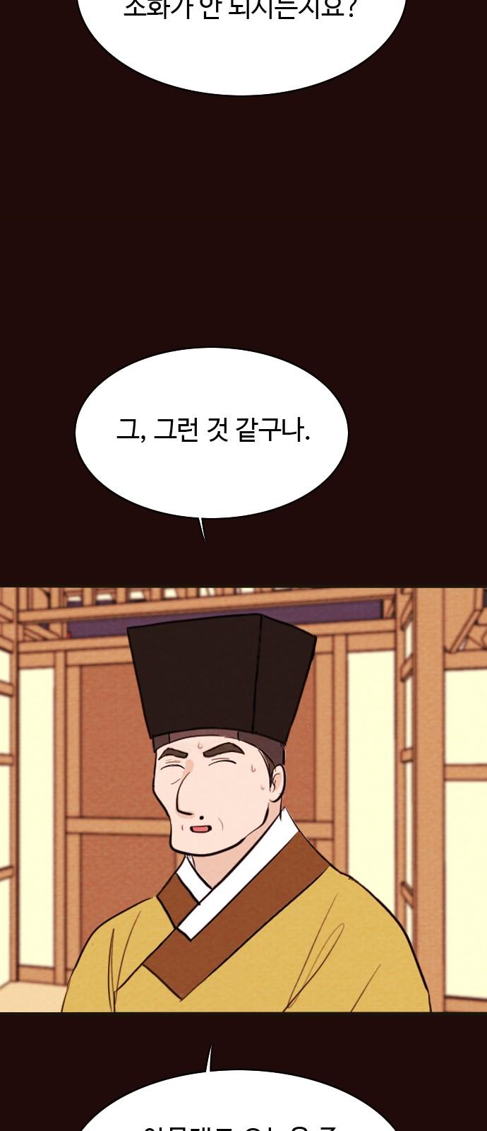 1742423956547by7n5aqp3vu.jpg