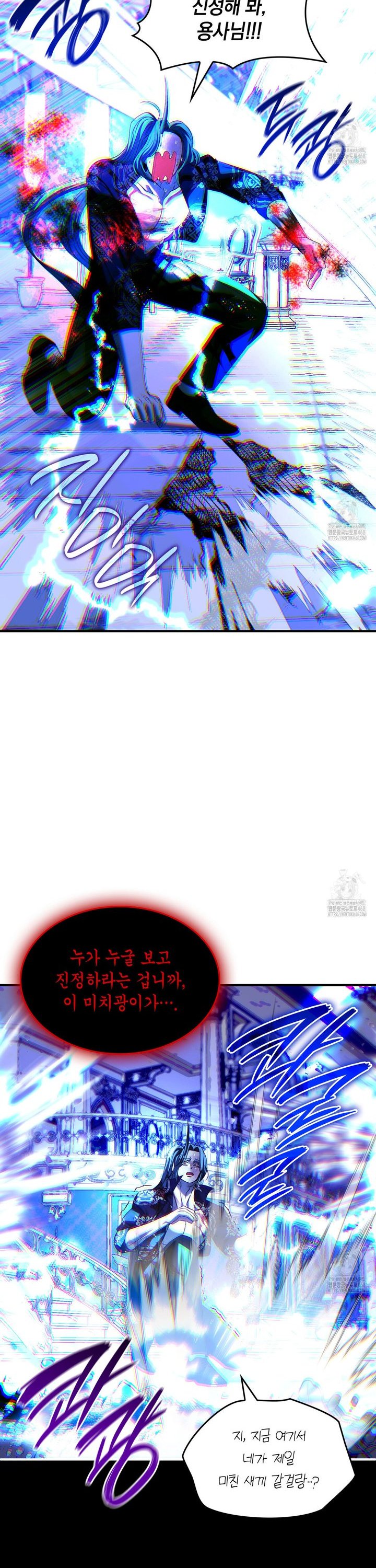 1742423976337et73e69tsdo.jpg