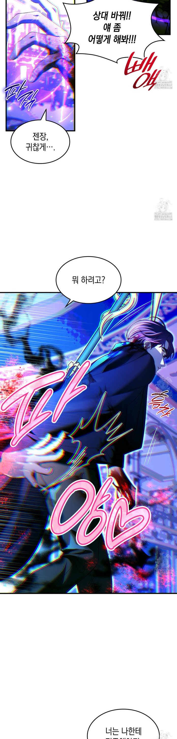 1742423980029u4rakpgwa19.jpg