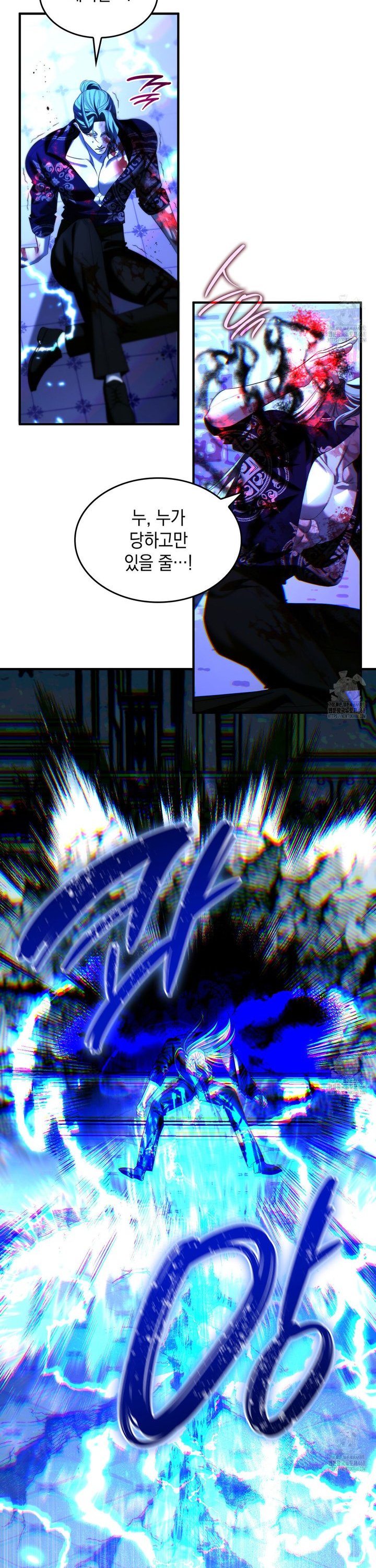 17424239803465yh98eyjy1.jpg