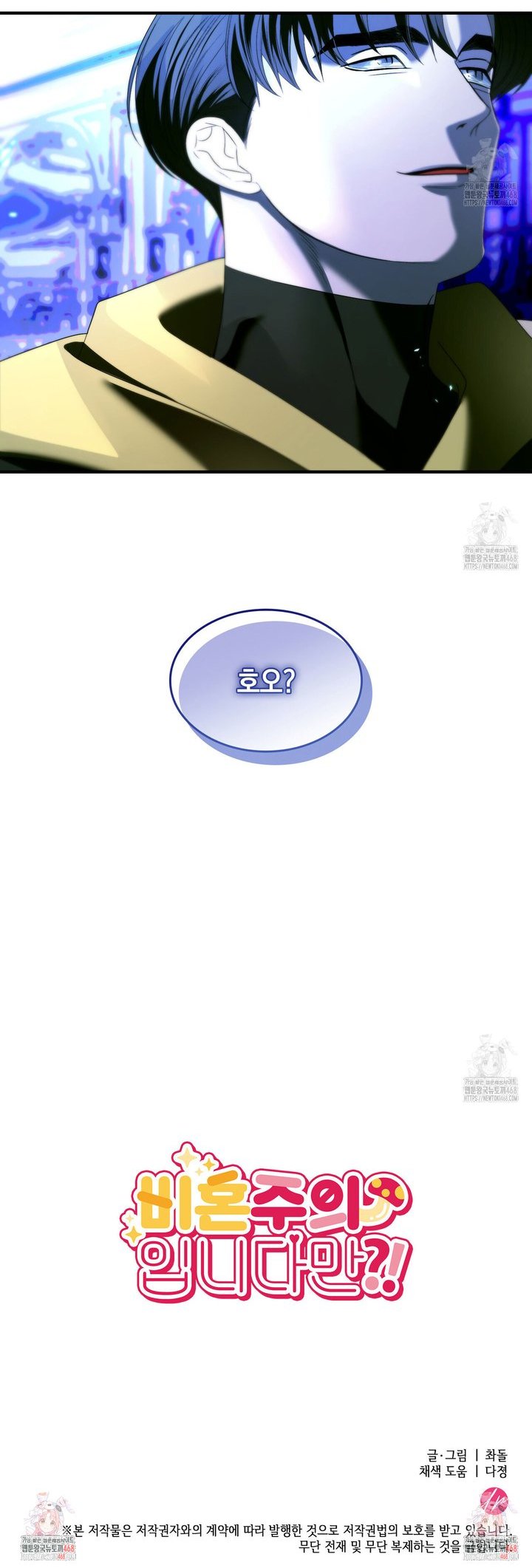 17424239825086jkwreeisva.jpg