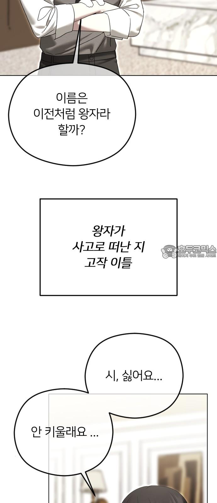 1742423949138wprdveo5lwj.jpg