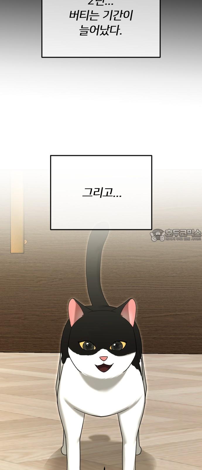 1742423955001ozbq7jap8n.jpg