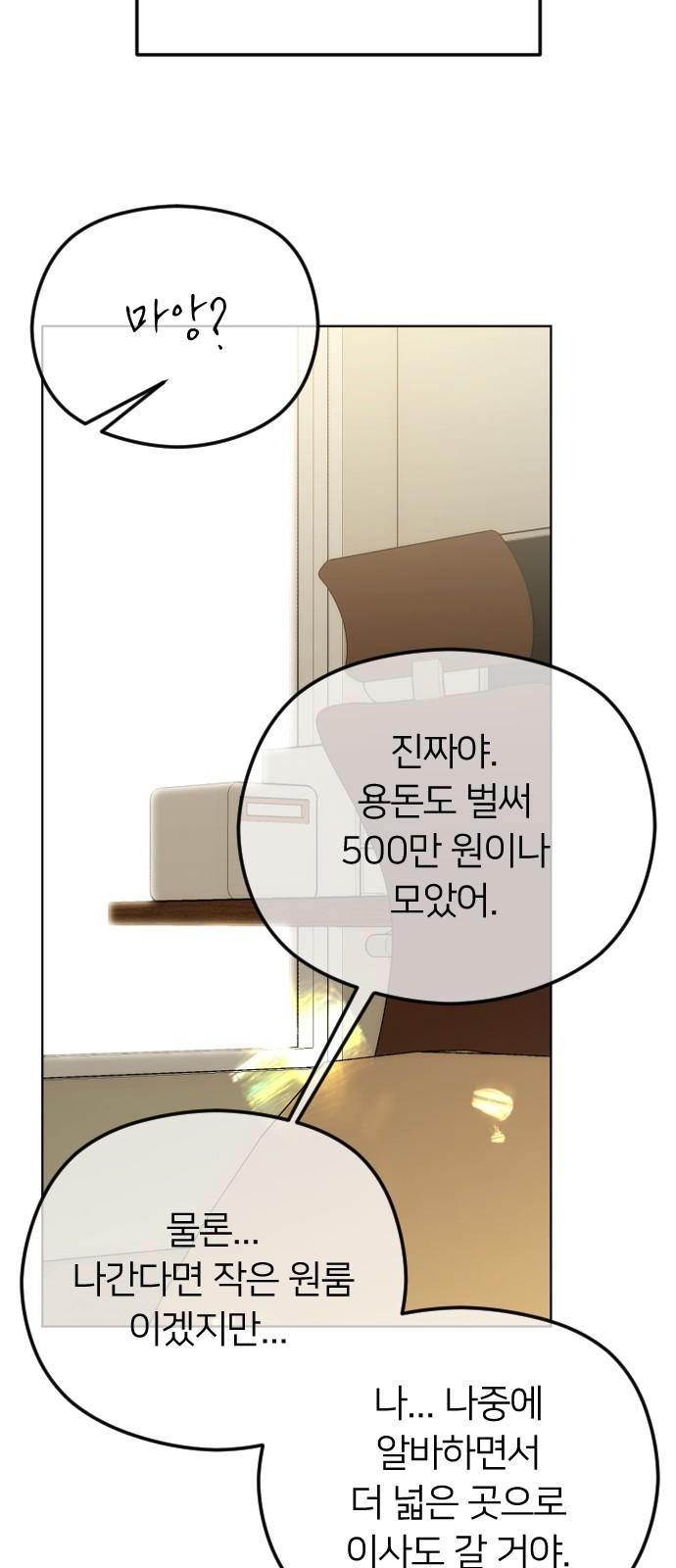 17424239557682v91nee5zzl.jpg