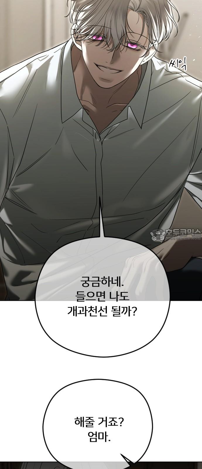1742423964147gsch9beygbk.jpg